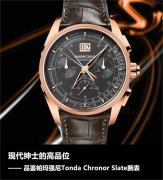 帕玛强尼表蒙划痕修复技巧（专业保养建议与步骤）
