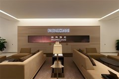 帕玛强尼表耳掉落解决技巧（腕表维修的实用指南）