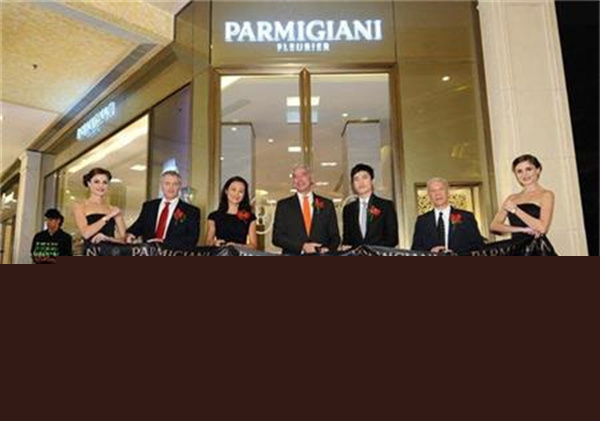 帕玛强尼中国官方售后服务中心完整维修地址与热线实地考察报告+多信源验证